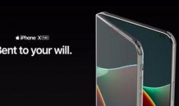 最新折叠屏爆料视频教程,视频教程带你领略折叠科技魅力