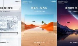 九号新品爆料视频大全集