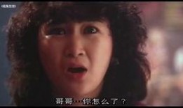 猛鬼出笼1在线观看,惊悚之夜，恐怖降临